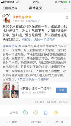 亚瑟视频网站